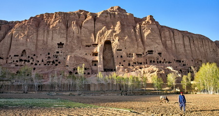 Afghan Expeditions
